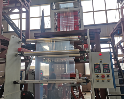 High pressure film blowing machine